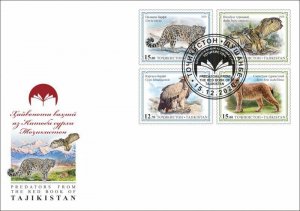 Tajikistan 2020 Predators from the Red Book set of 4 perforated stamps FDC