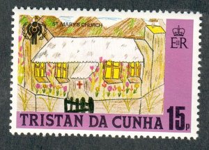 Tristan Da Cunha #266 MNH single