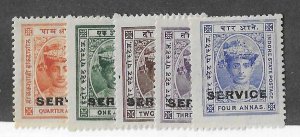 India (Indore) Sc #01-05 set of 5 officials OG VF