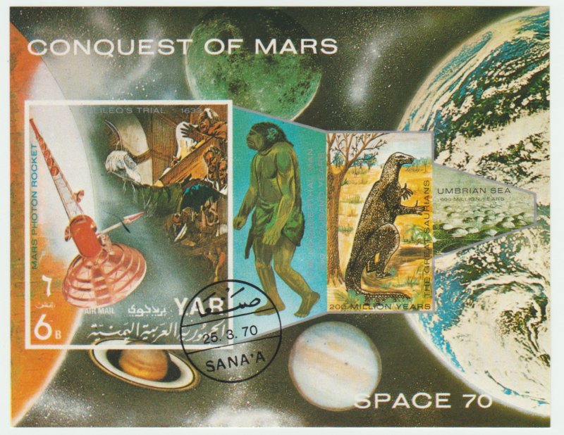 Yemen Mi BL166 Conquest of Mars S.S.