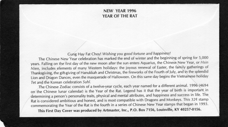 3060 Chinese New Year, FDC Artmaster