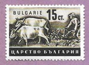 Bulgaria Mint Stamp Scott 400 #ca