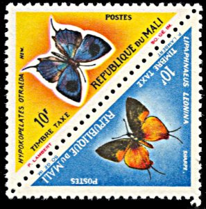 Mali J16a, MNH, Butterflies and Moths Postage Dues