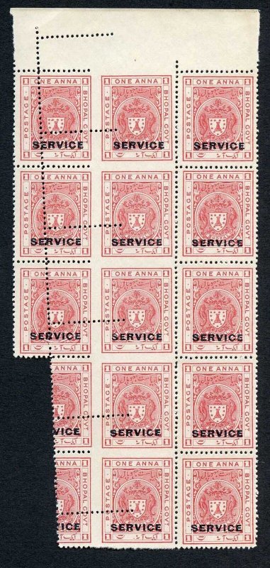 Bhopal SGO315 1932 1a Carmine-red MISPERF Block (no gum) (p)