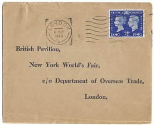 London, England 1940 local to New York World's Fair Scott 256 First Day Content