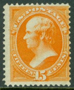EDW1949SELL : USA 1870 Scott #152 Mint OG Fresh & Nice stamp PSAG Cert Cat $3000