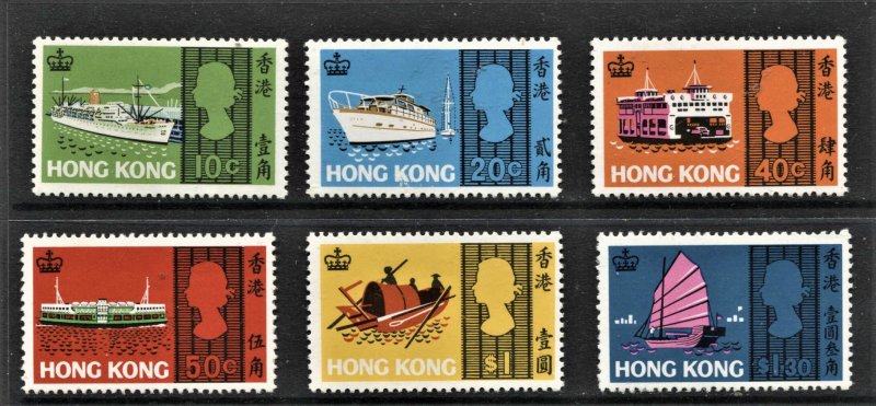 STAMP STATION PERTH Hong Kong #239-244 Boats Set MNH CV$90.00