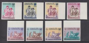 Afghanistan Sc 672-672G MNH. 1964 UN Day, complete matched imperf set, XF