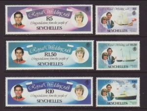 Seychelles 469-474 Royal Wedding MNH VF