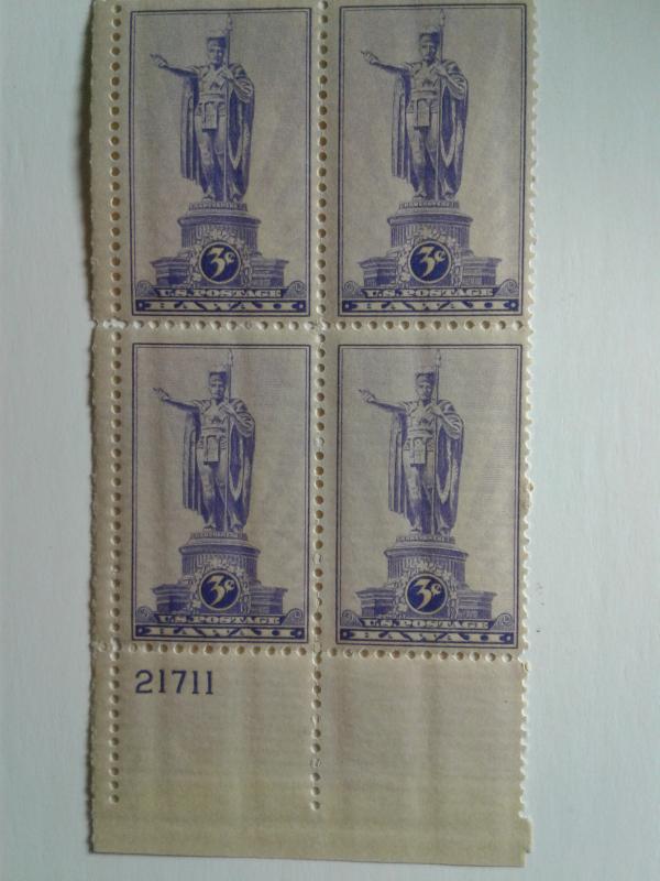 SCOTT # 799 PLATE BLOCK MINT NEVER HINGED HONOLULU HAWAII 1937