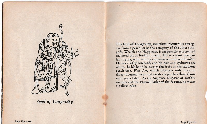 China Bookmark & Souvenir Folder