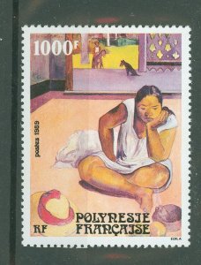 French Polynesia #526 Mint (NH) Single (Complete Set) (Art)