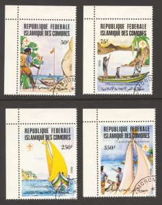 Comoro Islands Scott 541-44 UH (CTO) - 1982 Scouting Year Set - SCV $2.50