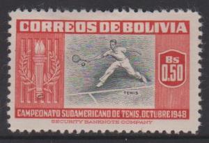 Bolivia Sc#353 MLH