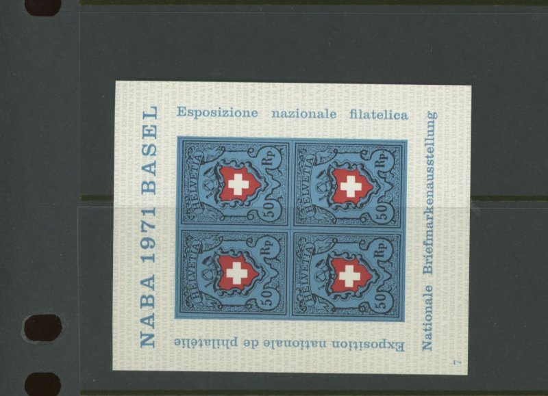 Switzerland 530 ** mint NH (2302 176)