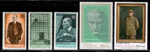 Turkey #1785-89 ~ Cplt Set of 5 ~ Ataturk ~ Unused, LHM  (1968)