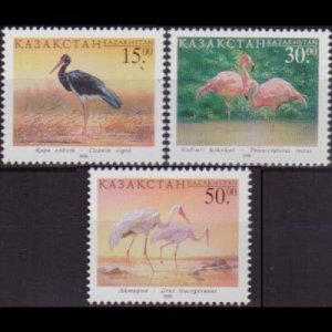 KAZAKHSTAN 1998 - Scott# 240-2 Birds Set of 3 NH