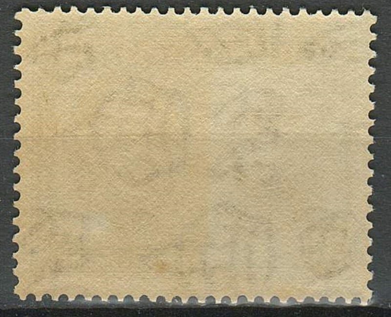 Grenada 1937 Local Motives KGVI 3d ☀ MNH stamp