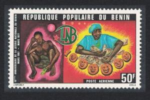 Benin 10th Anniversary of National Lottery SG#647