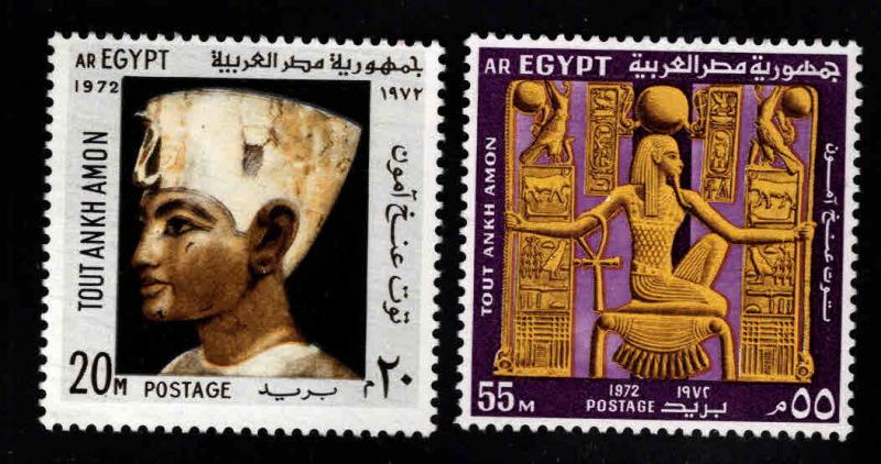 EGYPT Scott 915-916 MH* Tutankhamun stamps