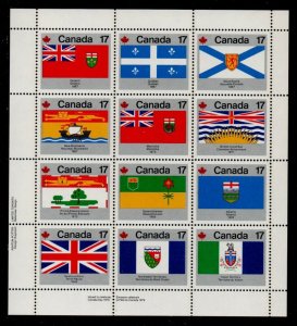 Canada Sc 832a 1976 Provincial Flags Inscription stamp sheeet of 12 mint NH