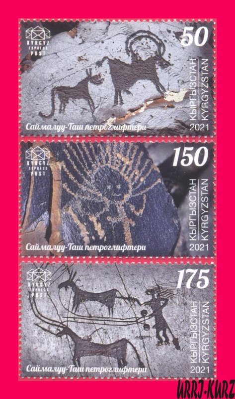 KYRGYZSTAN 2021 History Archaeology Stones Petroglyphs Saimaluu Tash 3v MNH