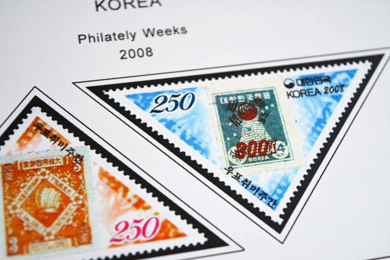 COLOR PRINTED SOUTH KOREA 2000-2010 STAMP ALBUM PAGES (98 illustrated pages)