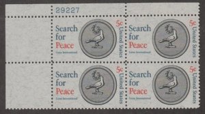 U.S. Scott #1326a Tagging Omitted Stamp - Mint NH Plate Block