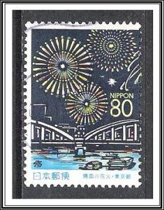 Japan Prefecture #Z324 Starburst Fireworks Used