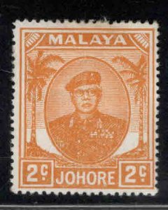 Malaya Jahore Scott 131 MH*