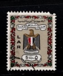 Libya - #441 Coat of Arms - Used