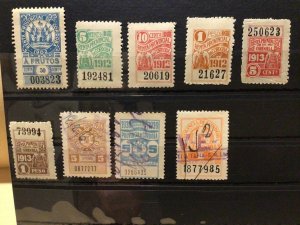 Renta Provincial de Cordoba vintage  Revenue stamps Ref 58992