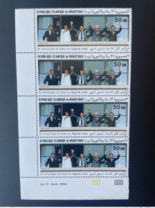 Mauritania 1990 Mi. 961 Union Maghreb Arab Gaddafi Block of 4 MNH**