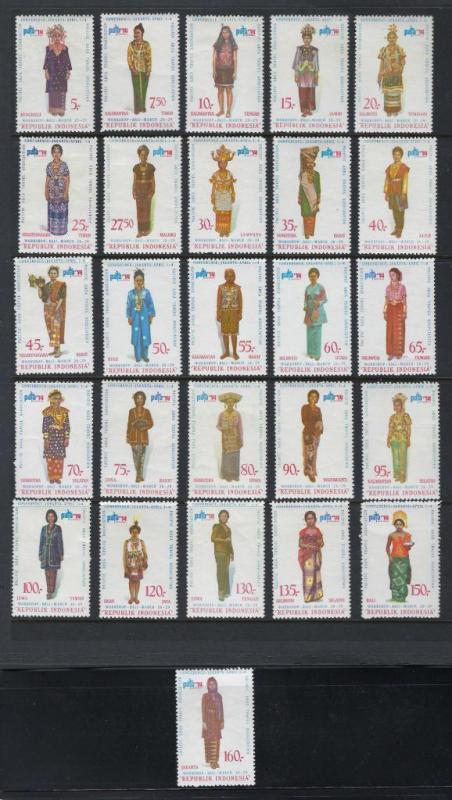 1974 Indonesia Scott # 863-888 Full Set Costumes - MNH, OG - (TT170)