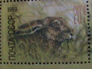 HUNGARY 1989 LOVELY BEAUTIFUL PETS ANIMALS-MNH IMPRINT BLOCK-VERY FINE