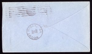 1887 2 CENT BANKNOTE COVER BOSTON MASS MACHINE CANCEL ADVERTISING - BACKSTAMP