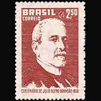 BRAZIL 1958 - Scott# 874 Minas State Pres. Set of 1 NH