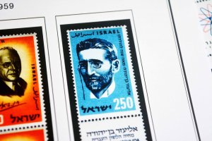 COLOR PRINTED ISRAEL [+TABS] 1948-1970 STAMP ALBUM PAGES (73 illustrated pages)