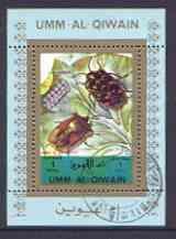 Umm Al Qiwain 1972 Insects individual perf sheetlet #11 c...
