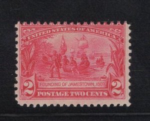US Stamp Scott #329 Mint Never Hinged SCV $80