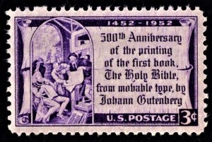 US 1014 MNH VF 3 Cent Gutenberg Bible 500th Anniversary