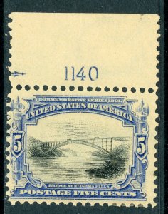 USA 1901 Pan-American Expo 5¢ Bridge Scott # 297 PNS Mint P911