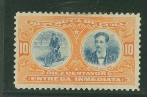 Cuba #E4 Unused Single