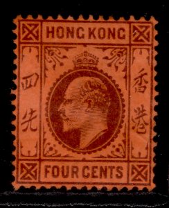 HONG KONG EDVII SG78, 4c purple-red, M MINT. Cat £42.