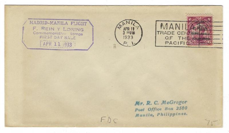 1933 Philippines First Day/Flight Cover - Scott #C38 (DD45)