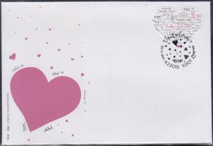 CROATIA Sc # 938 FDC - VALENTINE'S DAY with WORDS I LOVE YOU in MANY LANGUAGES