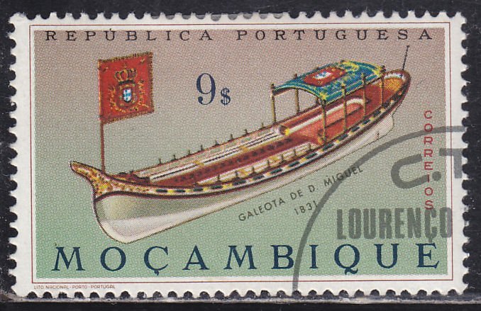 Mozambique 463 Dom Miguel's Barge 1964