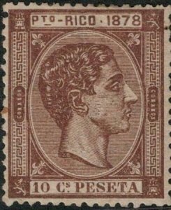 Puerto Rico 1877 SC 19 Mint SCV$ $350.00