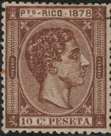 Puerto Rico 1877 SC 19 Mint SCV$ $350.00