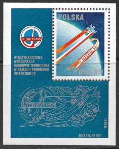 POLAND 1980 Intercosmos Cooperative Space Program Souvenir Sheet Sc B139 MNH